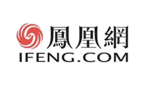鳳凰網(wǎng)
